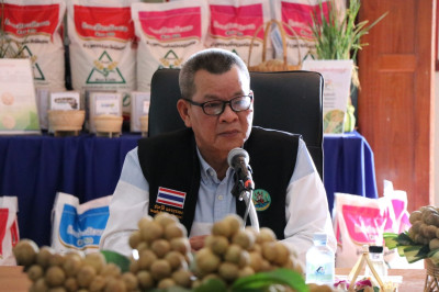 รองอธิบดีกรมส่งเสริมสหกรณ์ ... พารามิเตอร์รูปภาพ 1